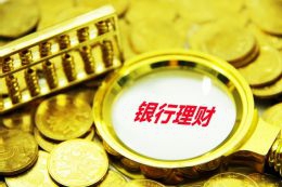 手表辨别方向的方法